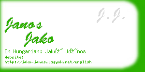 janos jako business card